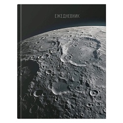ежедневник недатированный  а6+ 128л  полнолуние  обложка 7бц с поролоном ламинация soft touch