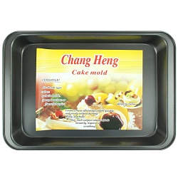 форма для запекания прямоугольная 42,5*28,5*5см