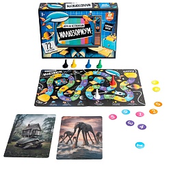 игра настольная "иллюзориум" дорожная версия