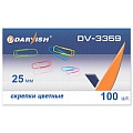Скрепки 25мм "Darvish" цветные 100шт/уп