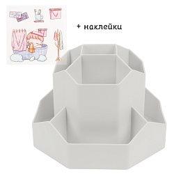 органайзер настольный пластиковый 9 отделений светло-серый