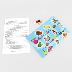 игра ходилка азбука