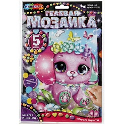 гелевая мозаика 17*23см милый друг