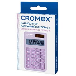 калькулятор карманный  8 pазр. cromex  (96х62 мм) двойное питание, сиреневый