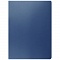 папка  40  файлов "officespace" синяя