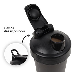 шейкер 550мл