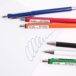 ручка авт. син. с чернилами на масляной основе корпус метал.  цветной