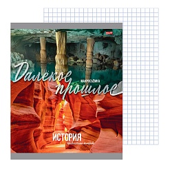 тетрадь предметная  36л кл история "мир вокруг" 