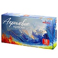 Краски акриловые 18цв для рисования