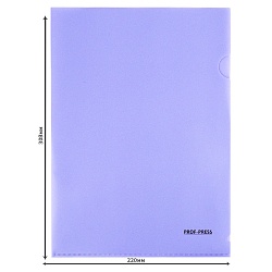 папка-уголок а4 180мкм, цвет сиреневый