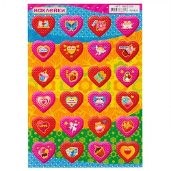 наклейки "сердечки" 166*236мм