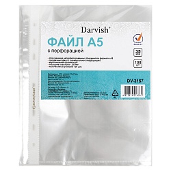 файл  а5 "darvish" 35мкр рб