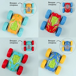 машинка инерционная. игрушка