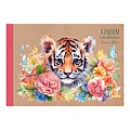 Альбом для рисования 40л. "Тигрёнок" на склейке  бум. 120г/м2