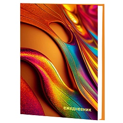 ежедневник недатированный  а6+ 112л  лава  обложка 7бц , мат. ламин, тисн. фол золото
