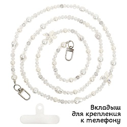 брелок для телефона