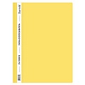 Папка-скоросшиватель А4 жёлтая 120/180мкм