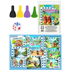 игра ходилка капибары на каникулах (мини-игры)