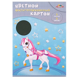 картон цветной фольгированный  а4 5л. 5цв. "волшебная лошадка"