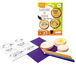 выжигание на спилах "зайка, песик, киса"