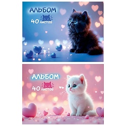 альбом для рисования 40л. на гребне "милые котики-11"