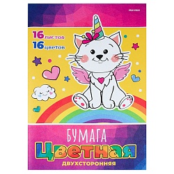 бумага цветная двухсторонняя  а4 16л.16цв. "странный котик-3"