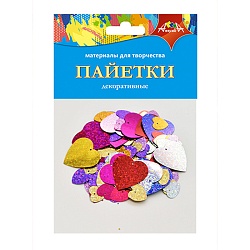 декоративные пайетки "сердечки2"