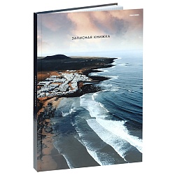 книжка записная  а4 160л "волны у берега" 7бц