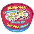 Игра дублик в круглой коробке "Семейный" (60 карточек)