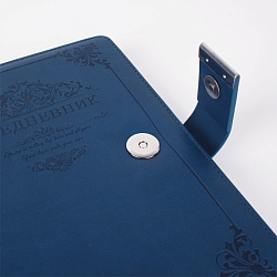 ежедневник а5 недатиров. 140л  обложка кожзам на кнопке