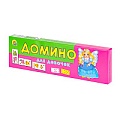 Домино пластиковое  Для девочек