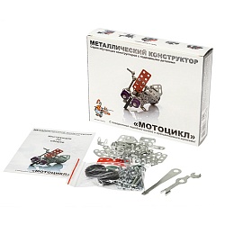 конструктор металлический с подвижными деталями "мотоцикл"