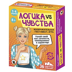 игра настольная тест-квест «логика vs чувства»