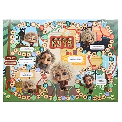 настольная игра ходилка "домовёнок кузя"