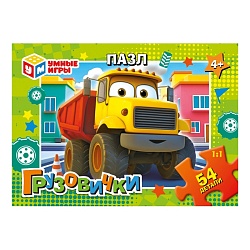 пазл   54 детали    грузовички