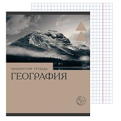 тетрадь  предметная  36л кл. география.эрудиция