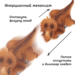 машинка инерционная "динозавр" цератопс. игрушка