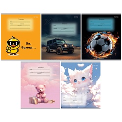 тетрадь  12л узкая линия обл. цвет. "микс-5786"