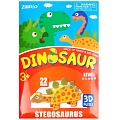 Пазл 3D "Dinosaur" STEGOSAURUS. Игрушка