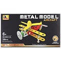 Конструктор "Metal model". AIRCRAFT