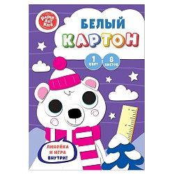 картон белый 200*280мм 8л северный мишка в папке