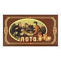 Настольная игра "Лото"