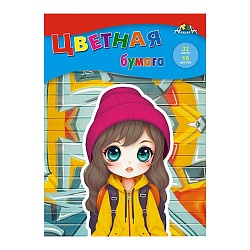 бумага цветная а4 32л. 16цв. "аниме"