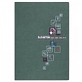 Книжка записная  А5 100л "Darvish" обложка к/з с цветным срезом в клетку