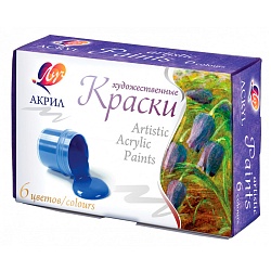 краски акриловые  6цв. глянцевые без кисти луч