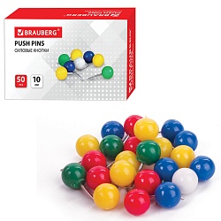 кнопки-гвоздики силовые цветные (шарики) 50 шт/уп