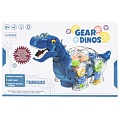 Динозавр "Gear dinos".Игрушка