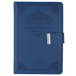 ежедневник а5 недатиров. 140л  обложка кожзам на кнопке