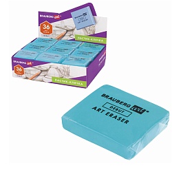 ластик-клячка голубой