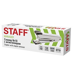 степлер  №10 "staff" металлический 